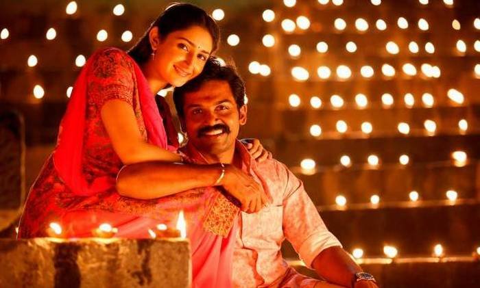 முதல் பார்வை: கடைக்குட்டி சிங்கம்