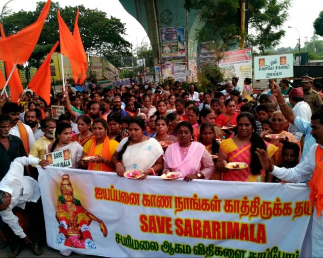 சென்னை: பெரம்பூரில் சபரிமலைக்கு அனைத்து வயது பெண்களும் செல்லலாம் என்ற தீர்ப்புக்கு எதிராக மாபெரும் பேரணி