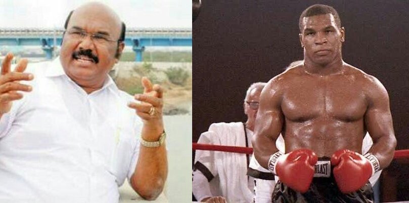 நான் மைக் குமார் அல்ல, மைக் டைசன் குமார் - டிடிவி தினகரனுக்கு ஜெயக்குமார் பதில்