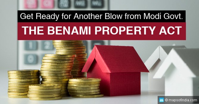 பினாமி சொத்து வழக்குகளை விரைந்து முடிக்க தனி தீர்ப்பாயம். மோடி அரசு அதிரடி!!!