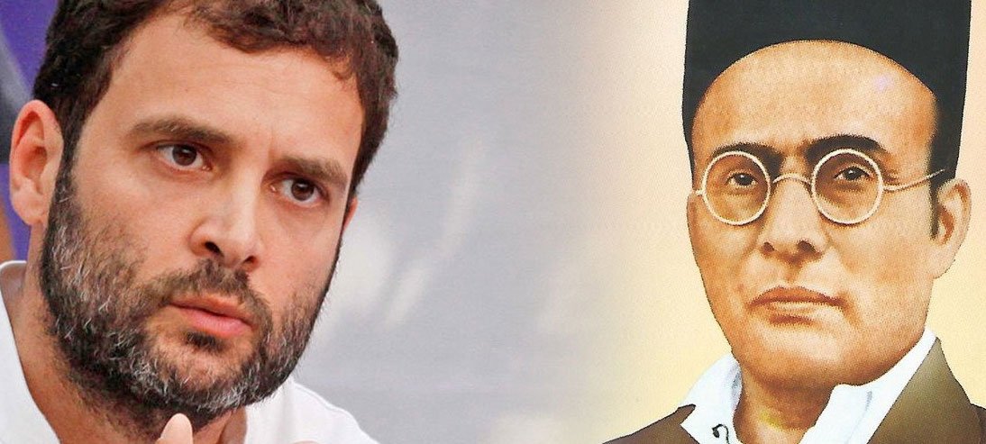 சுதந்திர போராட்ட வீரர் வீர்சாவர்க்கர் பற்றி தவறாக கூறிய ராகுல்காந்தி