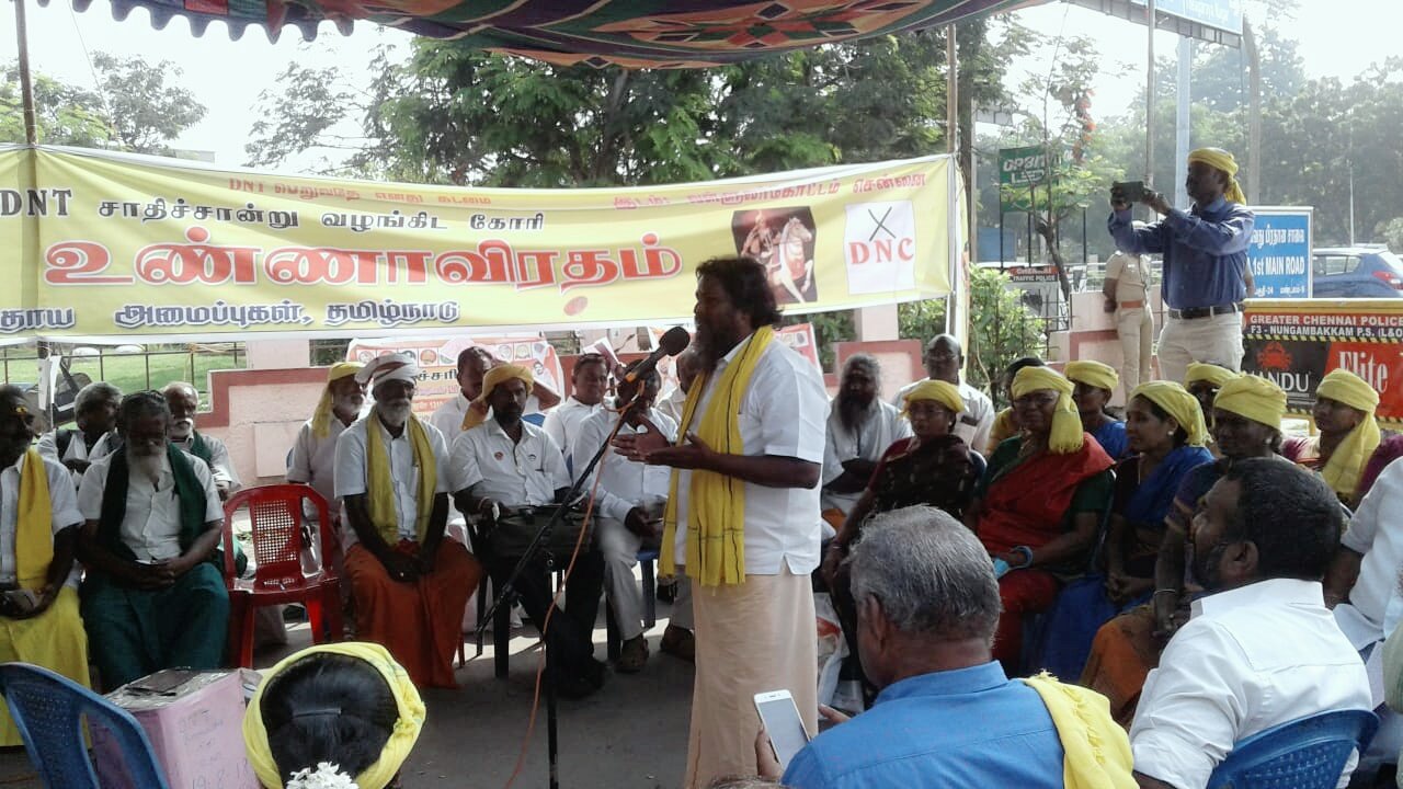 TNC சாதிசான்றிதழை  TNT என்று வழங்க வேண்டி உண்ணாவிரதம்.