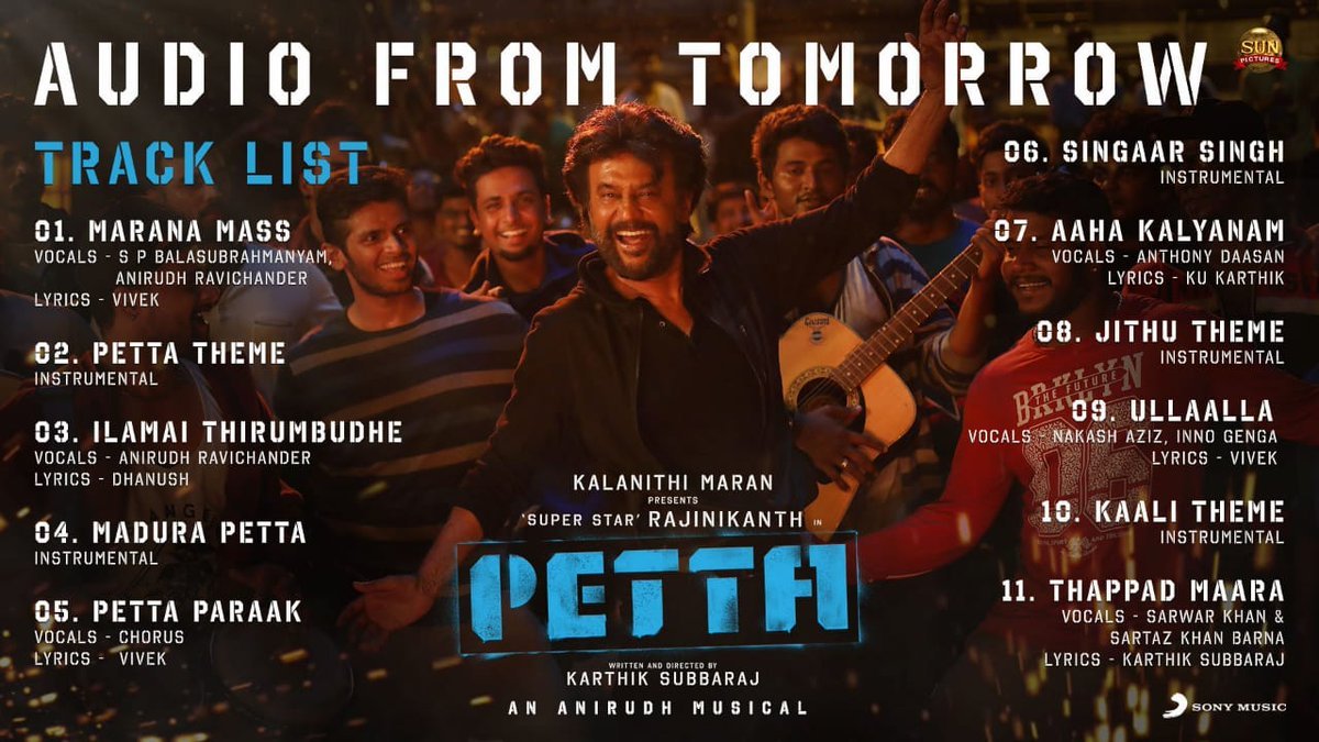 பேட்ட பாடல் நாளை வெளியீடு :#பேட்ட