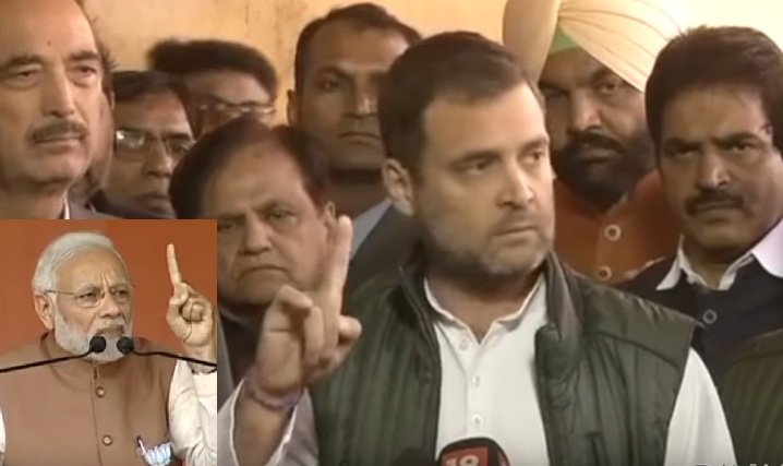 பிரதமர் மோடியை ராகுலாகியா நான் தூங்கவிட மாட்டேன்