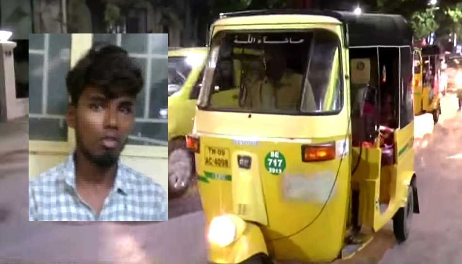 6-ஆம் வகுப்பு சிறுமிக்கு நேர்ந்த கொடுமை..! ஆட்டோ ஓட்டுனர் இபான் அகமது