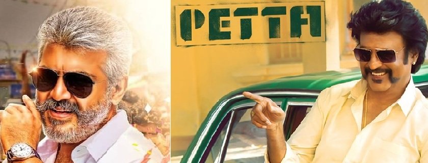 பேட்டையா ? விஸ்வாசமா..! ரசிகர்கள் சமூகவலையத்தளத்தில் வார்த்தை யுத்தம்