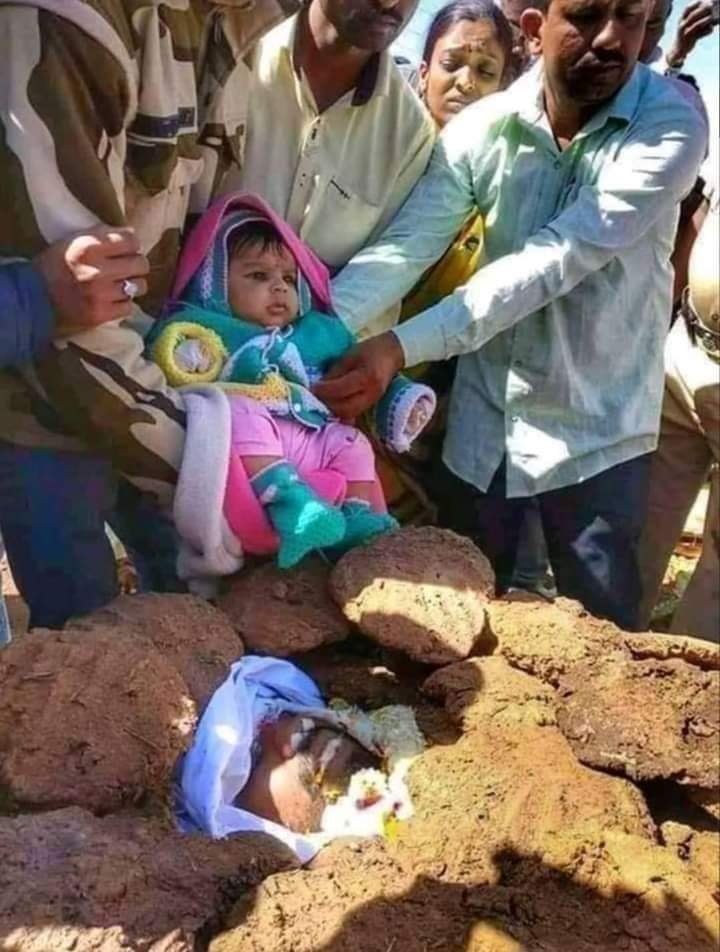 அப்பா நீ எப்ப வருவ?