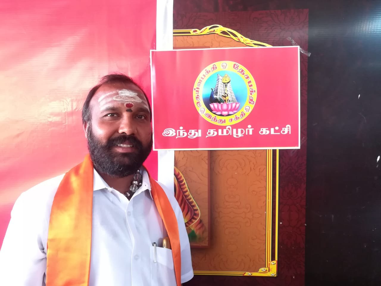 இந்து தமிழர் கட்சி என்ற ஆன்மீக அரசியல் கட்சியை துவங்கினார் இராம. இரவிக்குமார்