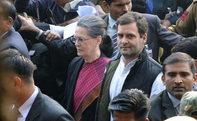 சுதந்திர போராட்ட தியாகிகள் சொத்தை ஆட்டைய போட்ட சோனியா ஜி, ராகுல் ஜி