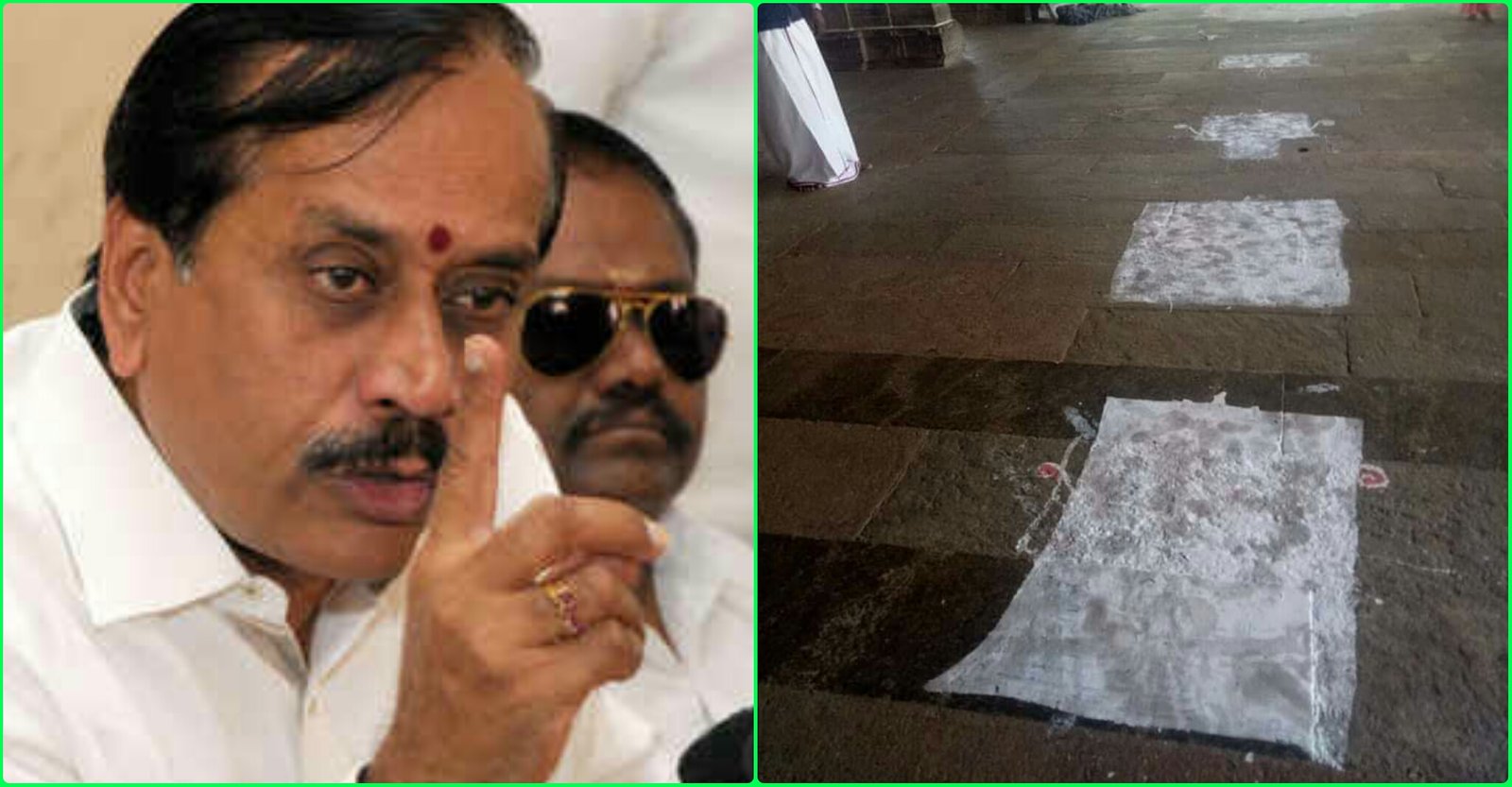 ஸ்ரீவில்லிப்பத்தூர் ஆண்டாள் கோவில் கோலம் அழிப்பு விவகாரம்: H. ராஜா கண்டிப்பு