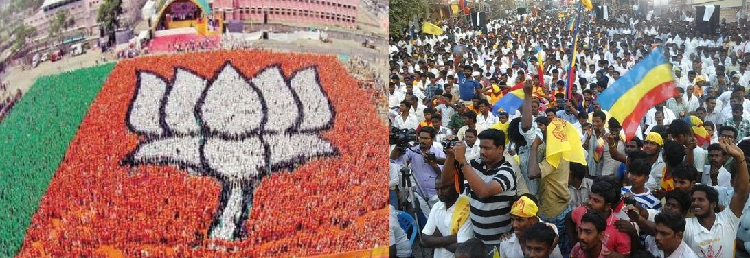 தீயாக வேலை தேர்தல் வேலை செய்யும் பா.ஜ.க. மற்றும் பா.ம.க : தமிழக உளவுத்துறை