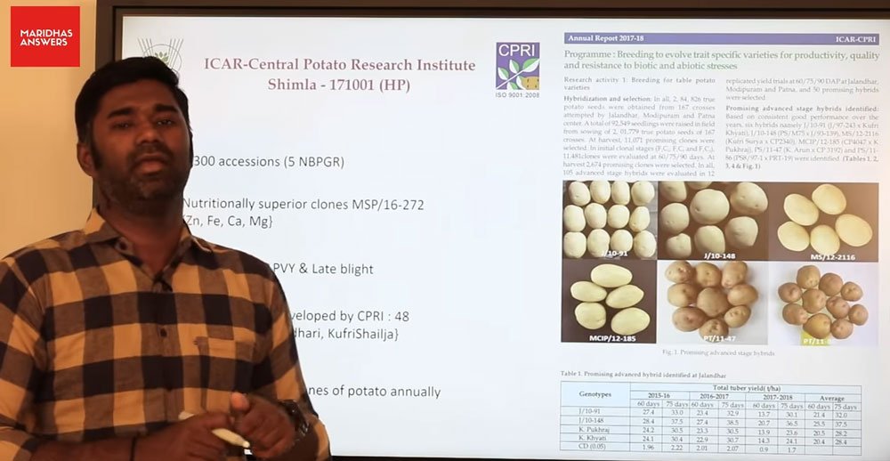 உருளைக்கிழங்கு - பெப்சி - விவசாயி - உண்மை என்ன?