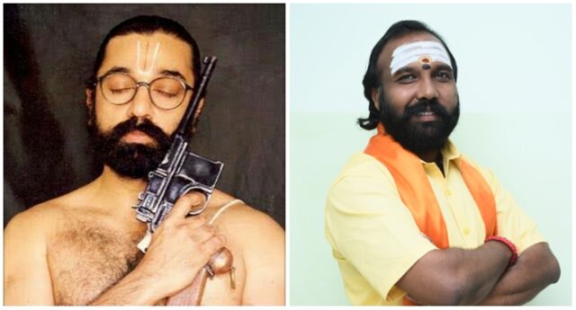 கமல்ஹாசன் கலை உலகத்தின் நவீன கோட்சே: இந்து தமிழர் கட்சி ராம ரவிகுமார் குட்டு