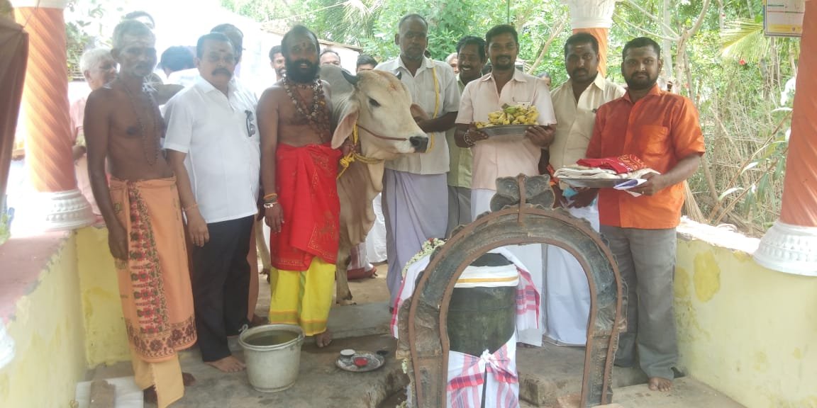 உலகை ஆண்ட "இந்து தமிழன்" மாமன்னர் ராஜராஜ சோழன் சதய நட்சத்திர பக்தி பெருவிழா