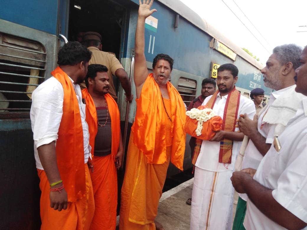 அயோத்தியில் ஸ்ரீராமர் கோவில் கட்ட கடலூரிலிருந்து  இந்து தமிழர் கட்சி சார்பில்  பூஜை செய்தபுனித  செங்கல் அனுப்பும் விழா