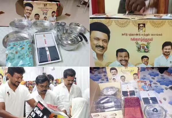 சட்டசபை தேர்தல் நெருங்கும் நிலையில் தமிழகத்தில் பொங்கல் பரிசு மழை