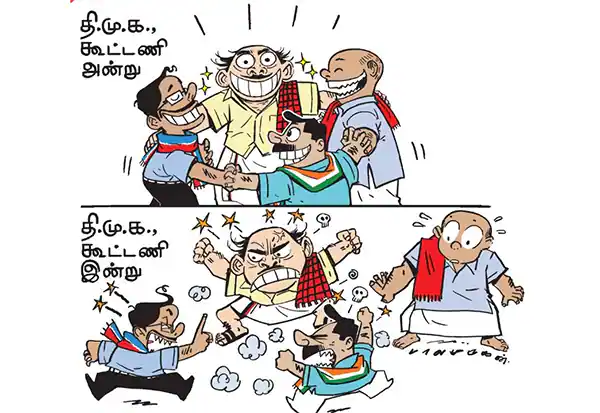 சமூக வலைதள பதிவால் சர்ச்சையில் ஆ.ராஜா; கண்டனம் தீவிரம்